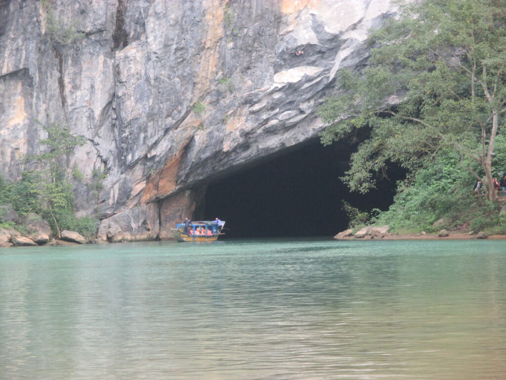 Entrance to the cave